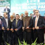 Mera Brand Pakistan 2026: Pakistan’s Largest Consumer Expo Dominates Karachi Expo Center